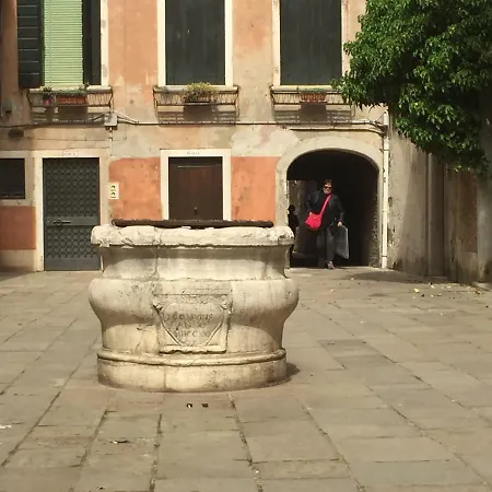 Apartment Ca Giovanni - And Exclusive Venedig
