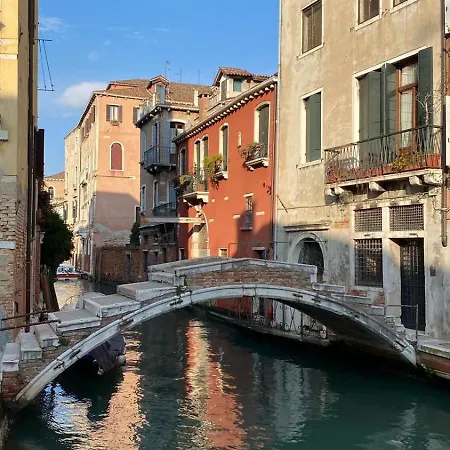 Ca Giovanni - Charmant&exclusive Venise